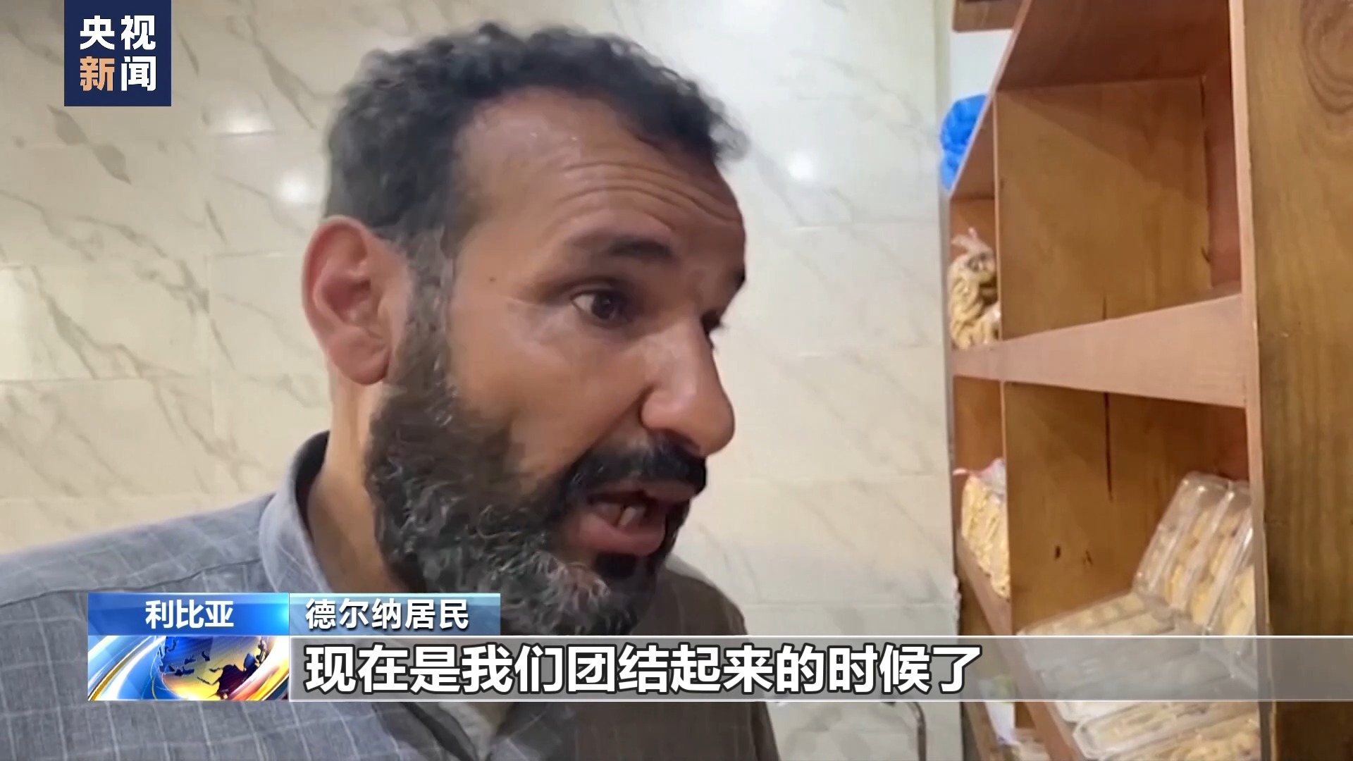 吆发娱乐怎么提现
